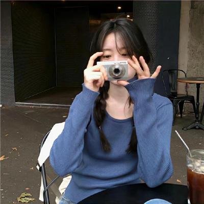 我的人生冒险