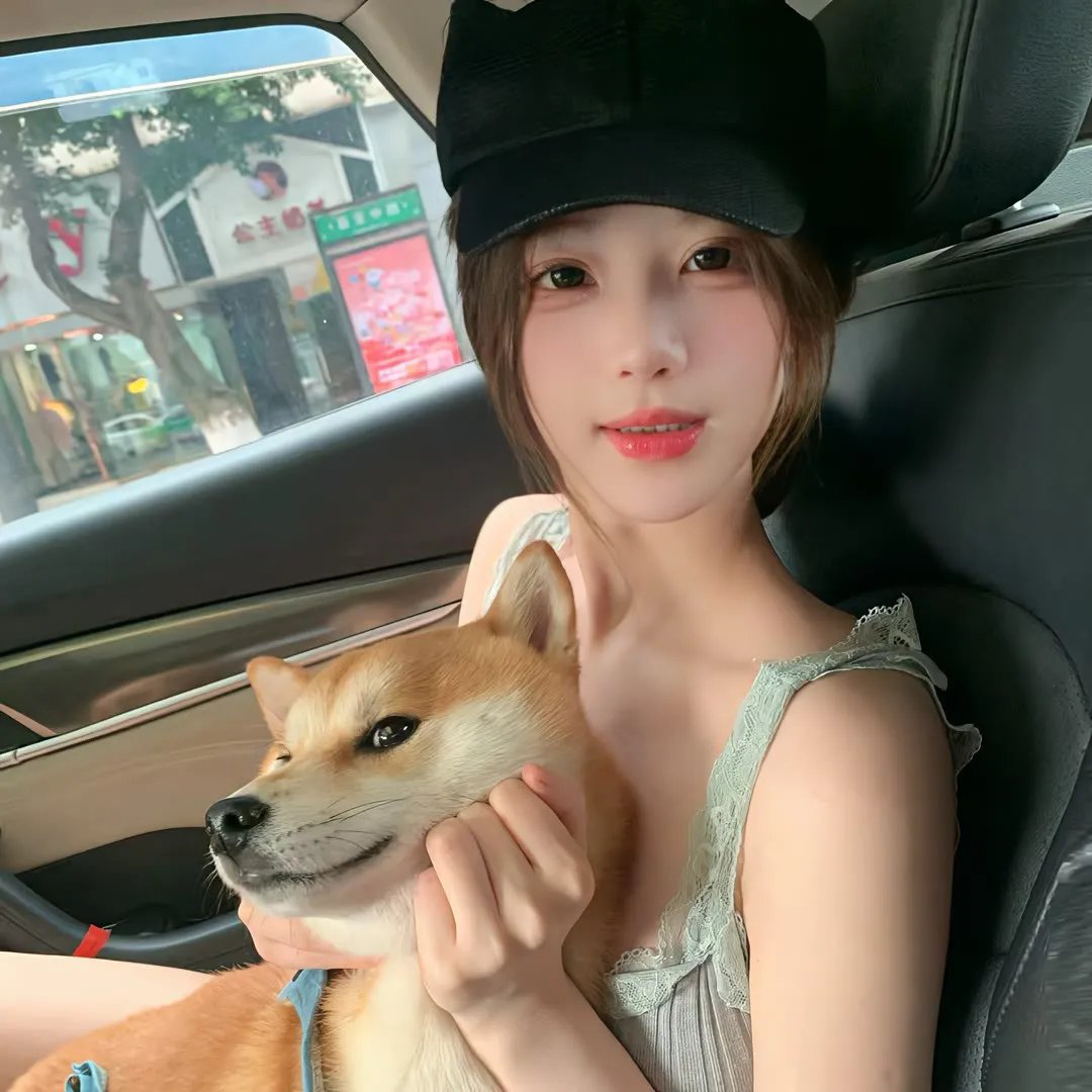 热与尘